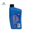 CHEVRON ATF MD-3 x 946 ML / 226502721