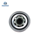 FILTRO SECADOR SISTEMA FRENO JAC CAMION DS800 / AD27750 / P781466 / 35130010060P01