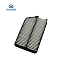 FILTRO  AIRE JAC S5 / SAF-O-2317 /  1109130U1510-N