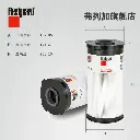 FILTRO SEPARADOR  COMBUSTIBLE/AGUA NANONET  CAMION JAC Y  FOTON AUMAN H411000000513 / FS53048NN