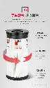 FILTRO SEPARADOR  COMBUSTIBLE/AGUA NANONET  CAMION JAC Y  FOTON AUMAN H411000000513 / FS53048NN