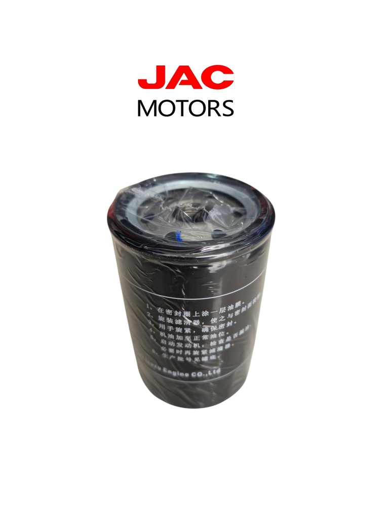 FILTRO ACEITE MOTOR JAC  T8 2.5 MOTOR JE4D2573 / 2026 / 1012100TNB-N