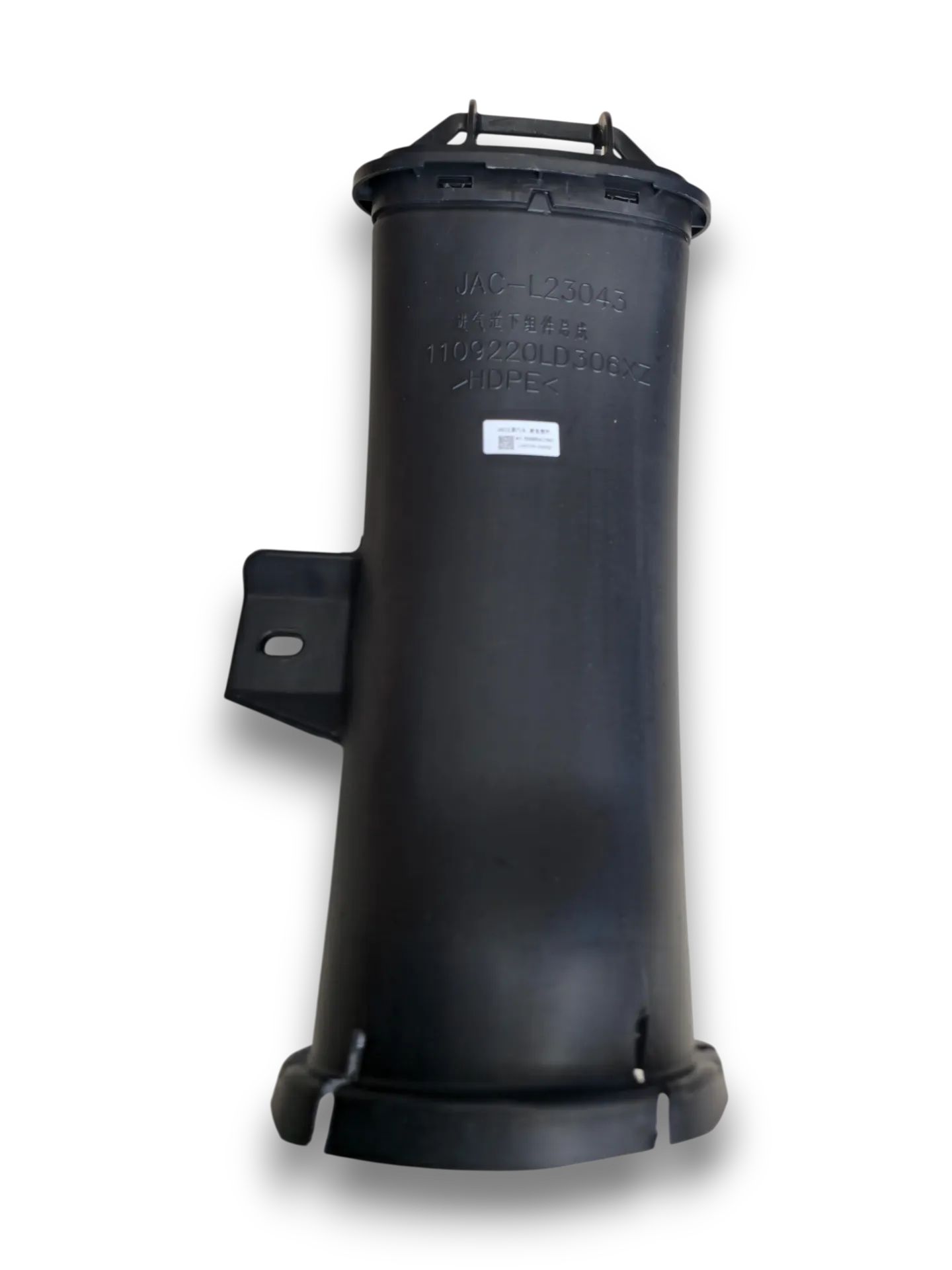 TOMA  AIRE JAC HFC1040KN 2020 / 1109220LD306XZ-N