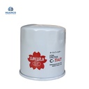 FILTRO ACEITE SAKURA TH 3/4"-16 / CREVROLET / FORD / JEPP / SUZUKI / TOYOTA / VOLVO /  90915-YZZD2 / P550335 / A-1402PLUS / ML3614 / LF3335 / C-1147