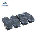 JGO PASTILLAS TRASERAS JAC T8 2023 2.0 3504300P3031N