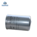 FILTRO COMBUSTIBLE JAC SUNRAY / 1105011R0070