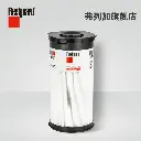 FILTRO SEPARADOR  COMBUSTIBLE/AGUA NANONET  CAMION JAC Y  FOTON AUMAN  H411000000513 / FS53048NN