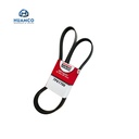 FAJA ACANALADA BANDO NISSAN ALTIMA 07-12  / 11720-JA10B / 11720-3XA0A / 7PK1700