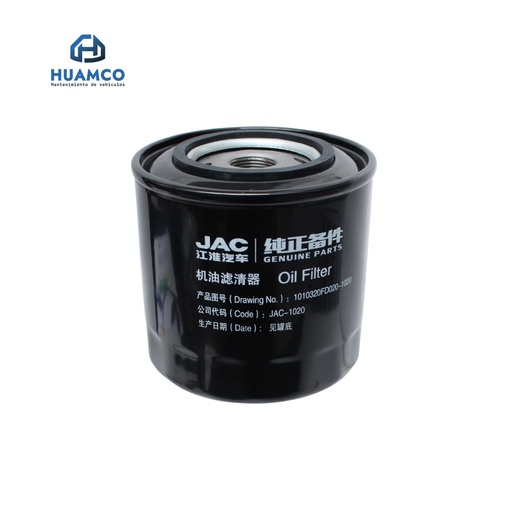 [1010320FD020-N] FILTRO ACEITE JAC T8 - X200 / 1010320FD020-1020 / JAC-1020 / 1010320FD020-N